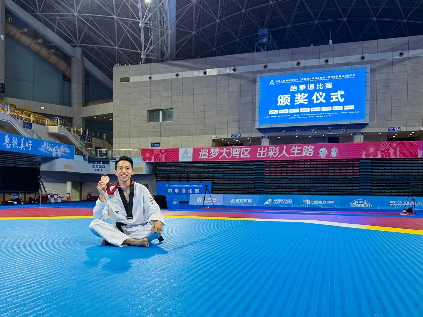 香港隊首戰殘特奧跆拳道創歷史！何念澄勇奪銅牌寫下港隊新一頁