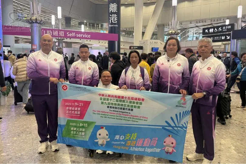 殘特奧射擊氣手槍項目　港隊派出4名選手參加個人及團隊賽