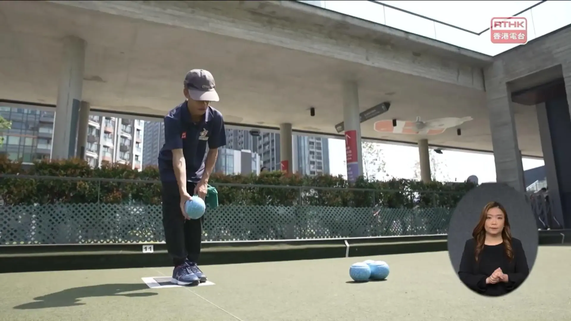 《無界超越殘特奧》視障運動員鄧子朗