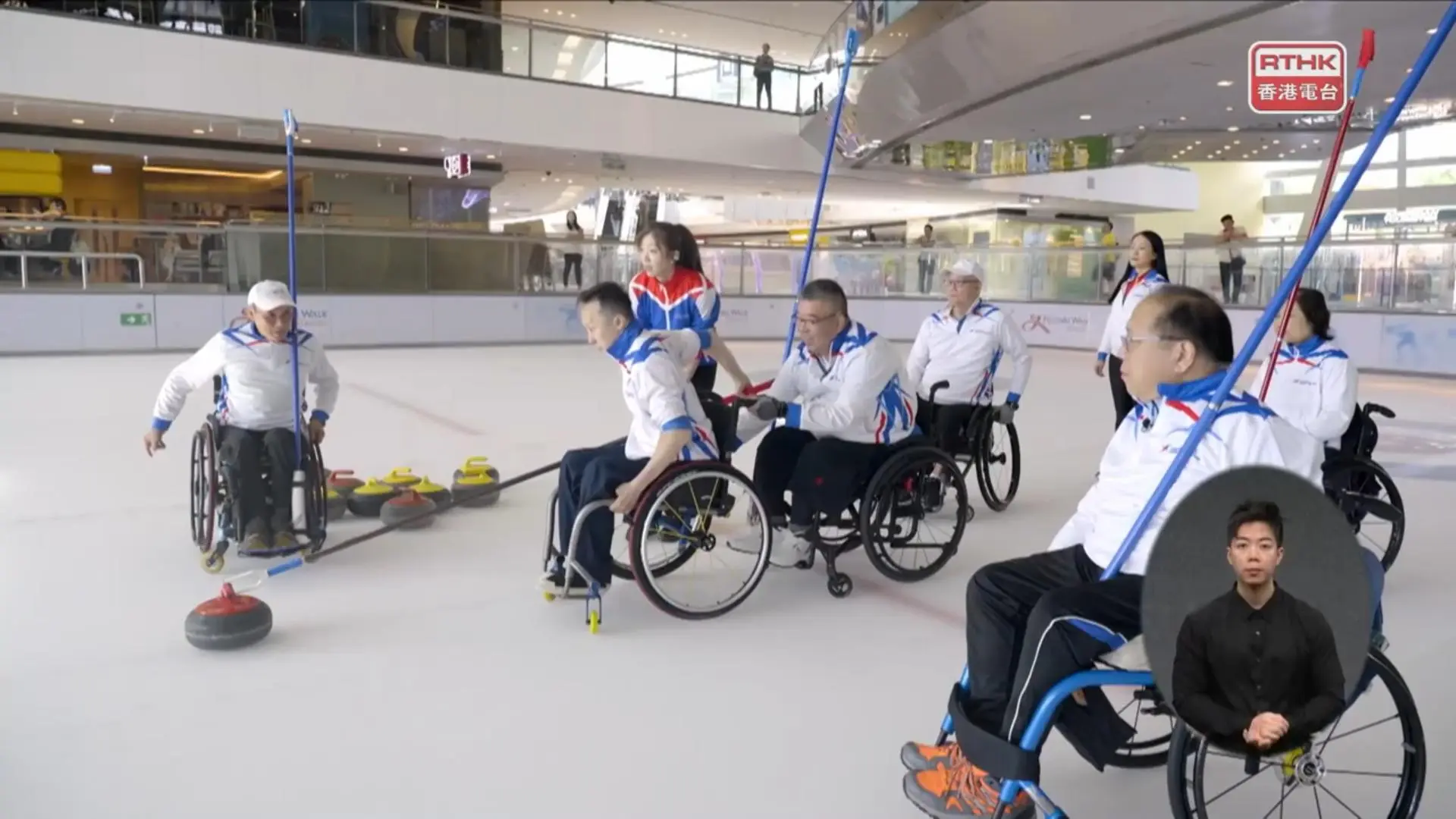 《無界超越殘特奧》冰壺運動員