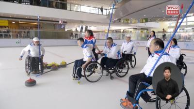 《無界超越殘特奧》冰壺運動員