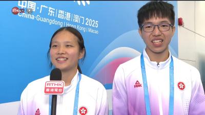 李寳桐楊城軒奪金專訪