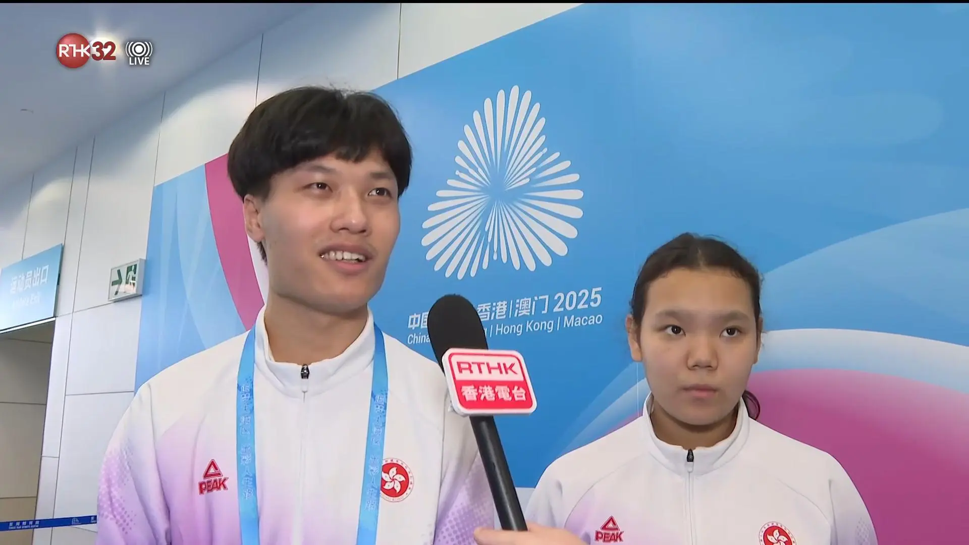 譚詩伶范嘉華奪金專訪