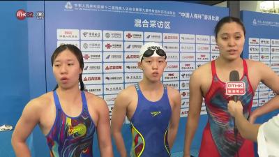 女子200米自由泳S14級　劉肖儀陳睿琳包攬金銀專訪