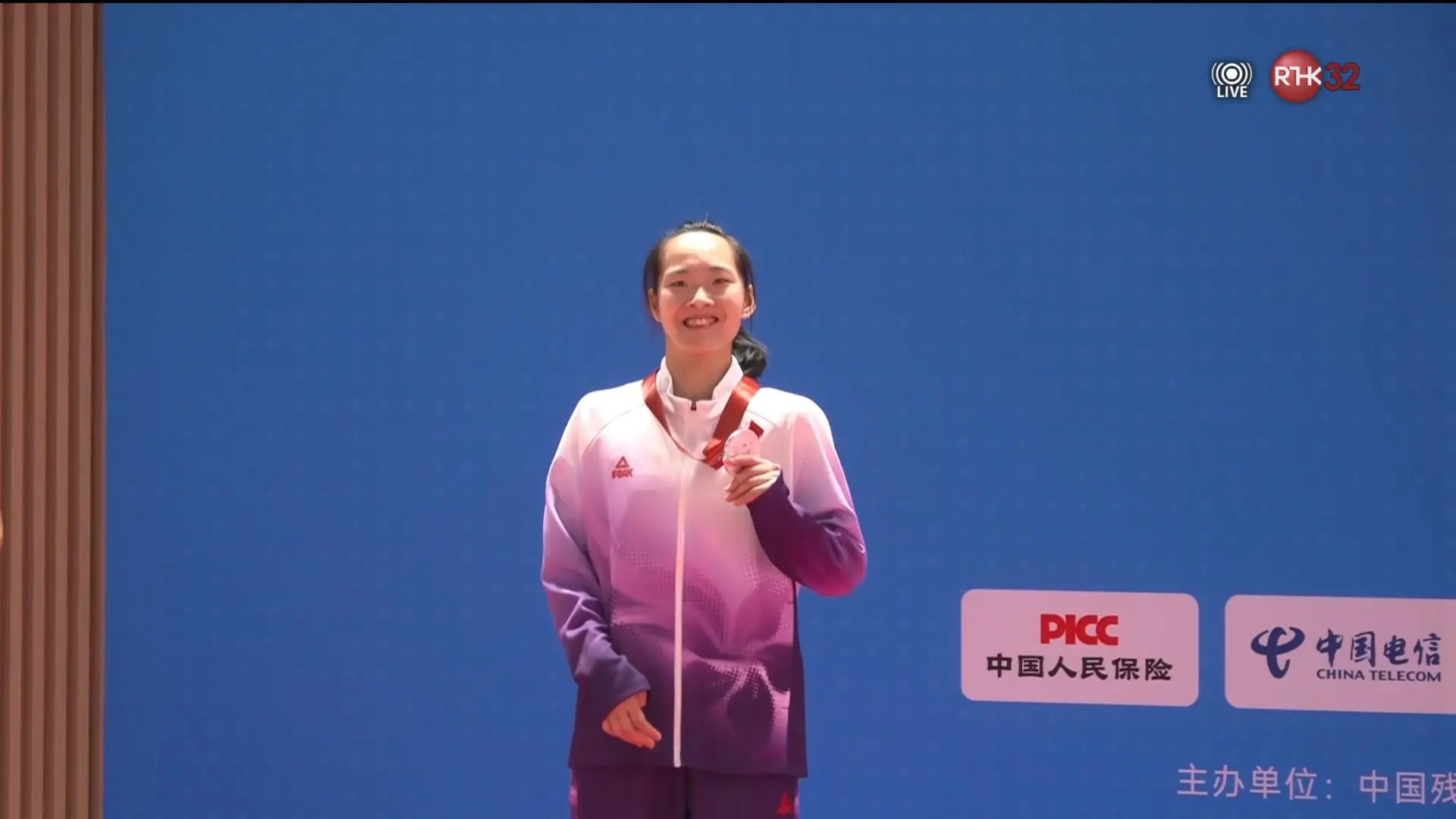 任國芬余春麗賽後訪問