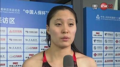 陳睿琳背泳奪金後接受訪問