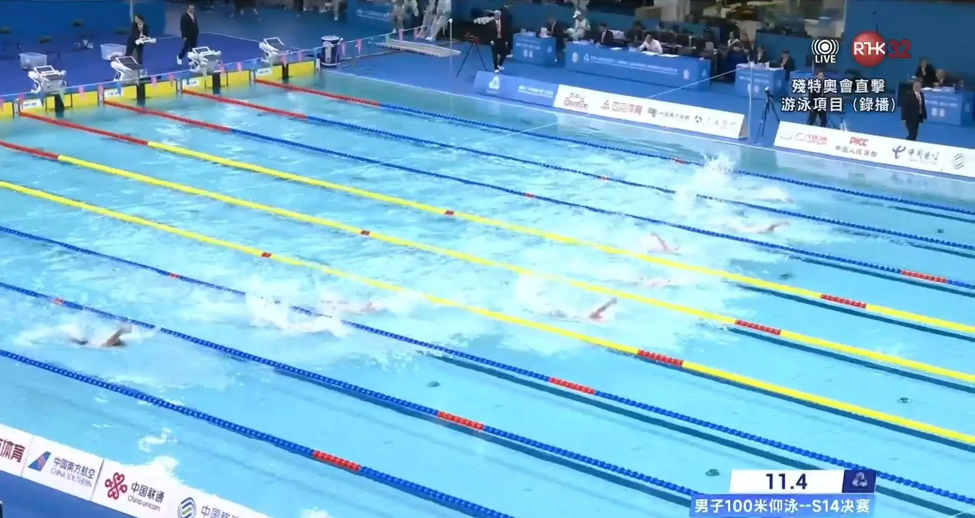 男子100米背泳S14決賽，許家俊摘銀