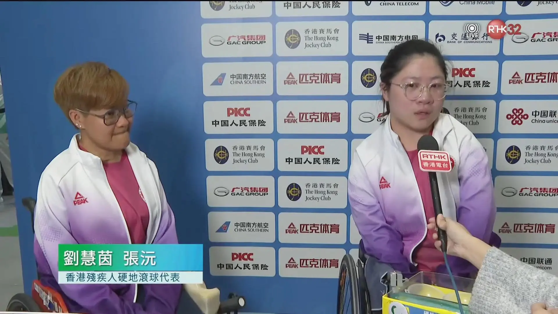 張沅劉慧茵奪金專訪