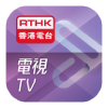 RTHK TV App