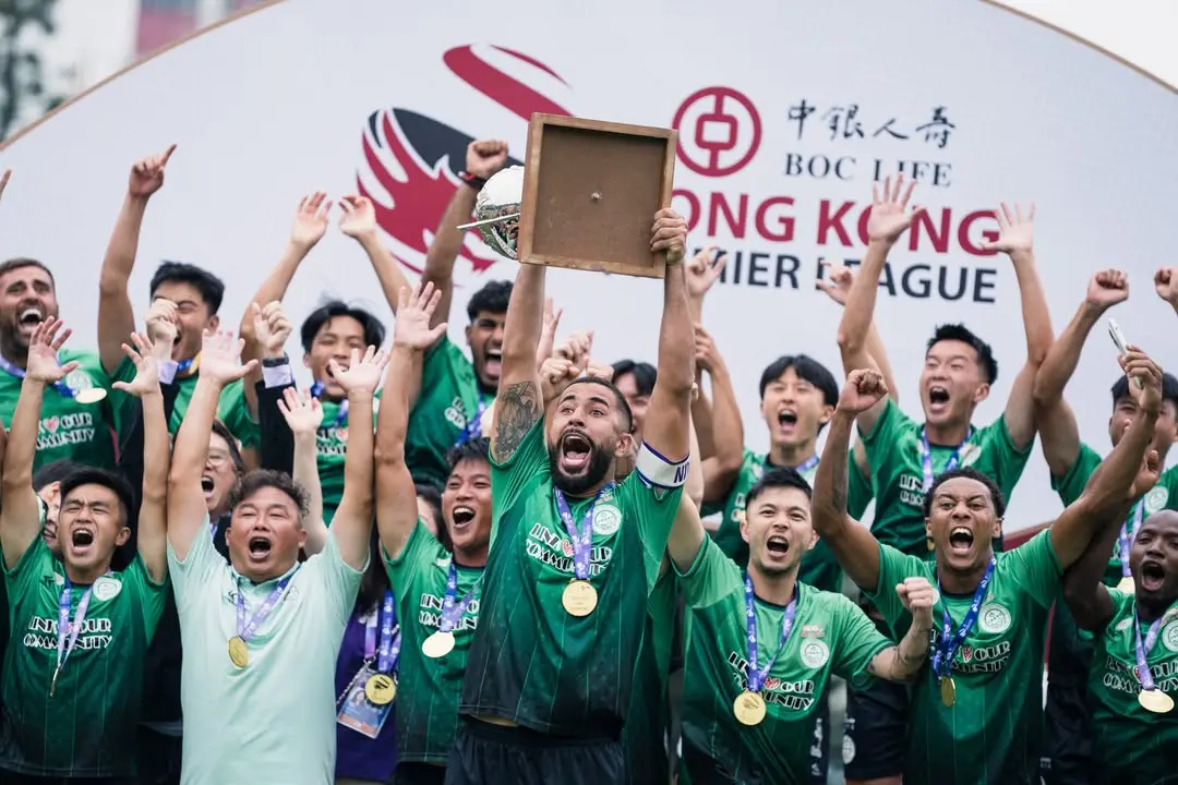大埔得以2分力壓理文,成功第二次登頂。